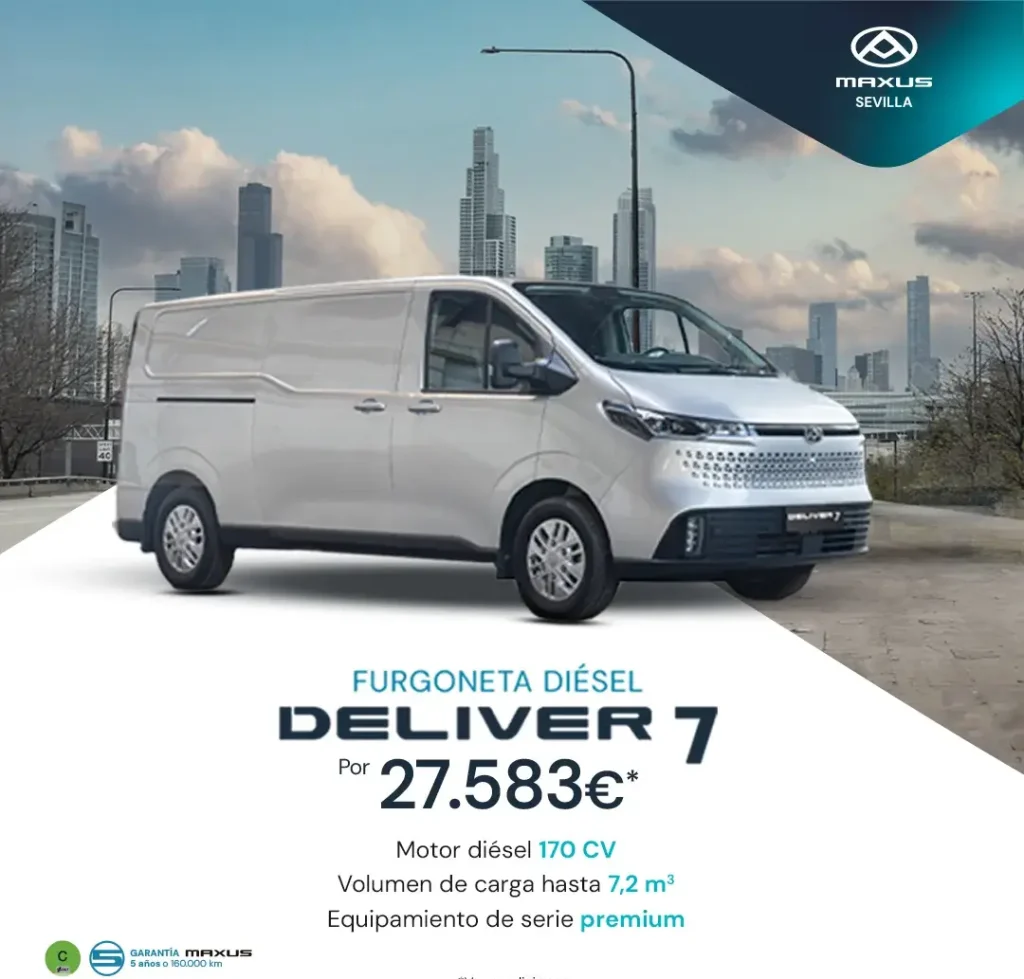 2609-Maxus-CMP-Sept-Post-D7-L2H1-V1